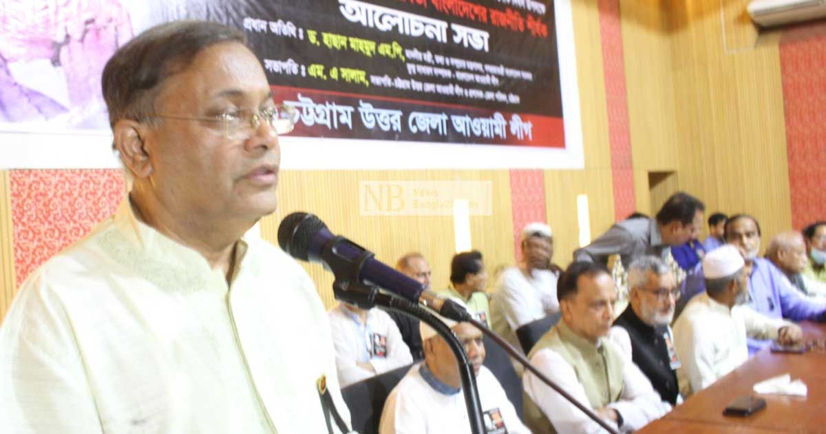 আ.লীগ জনগণের শক্তিতে বলীয়ান: তথ্যমন্ত্রী