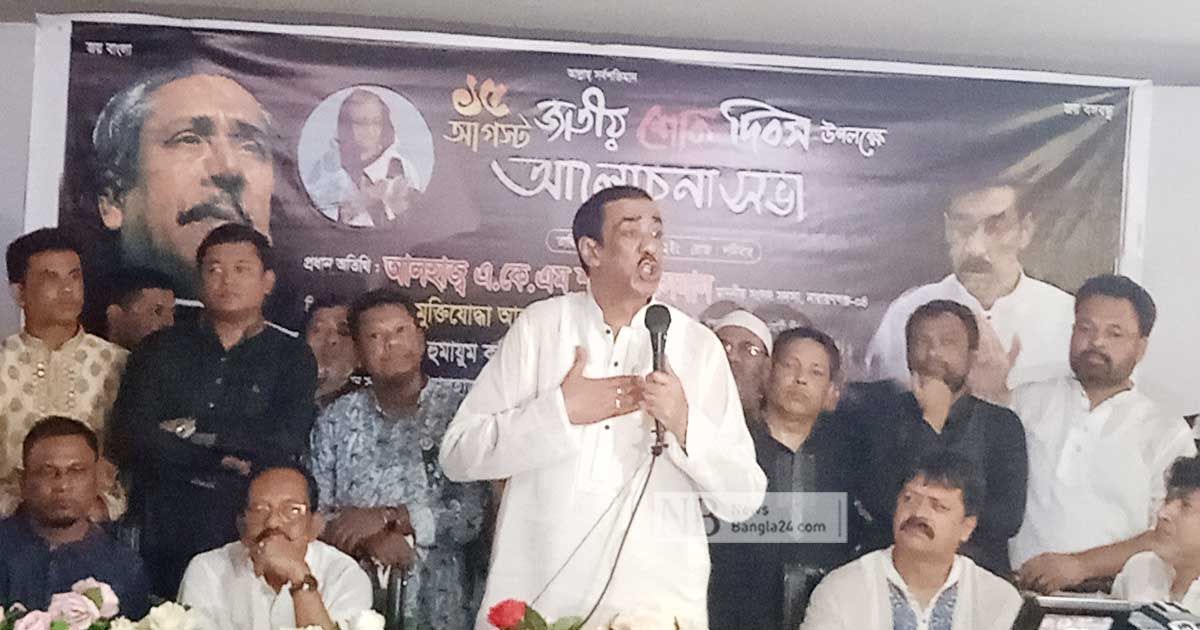 ২৭ আগস্ট সমাবেশ ডেকেছেন শামীম ওসমান