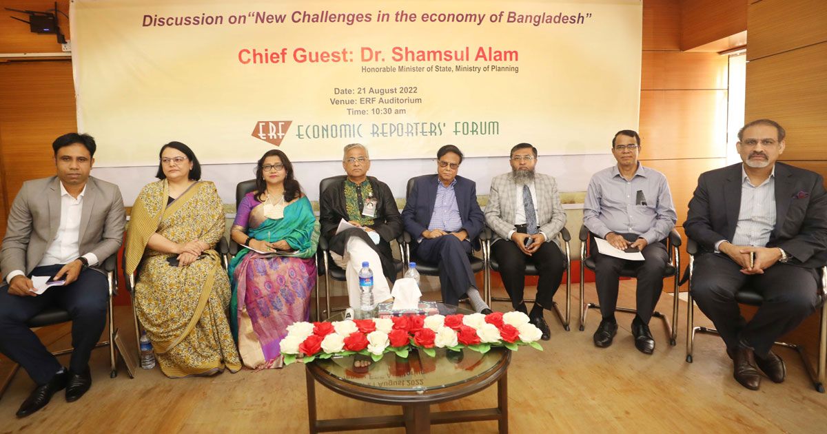 অর্থনীতি নিয়ে পরিকল্পনা প্রতিমন্ত্রী ও মনসুরের বাহাস