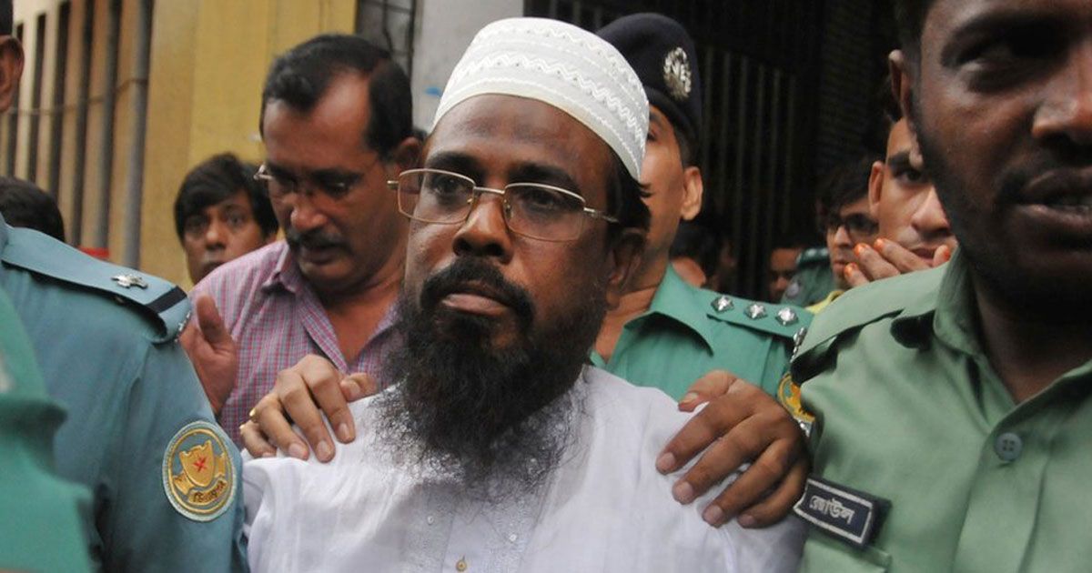 মুফতি হান্নানের জবানবন্দিতে তারেক, বাবর, মুজাহিদ