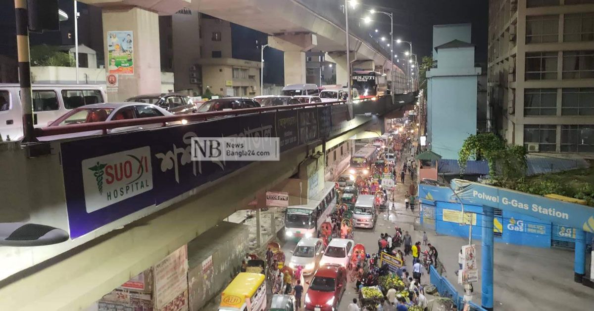 হেফাজতে মৃত্যু: রামপুরায় সড়কে বিক্ষোভ, যানজট