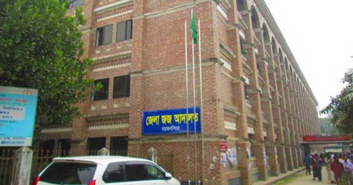 ৩৪-বছর-আগের-হত্যা-মামলায়-চারজনের-যাবজ্জীবন