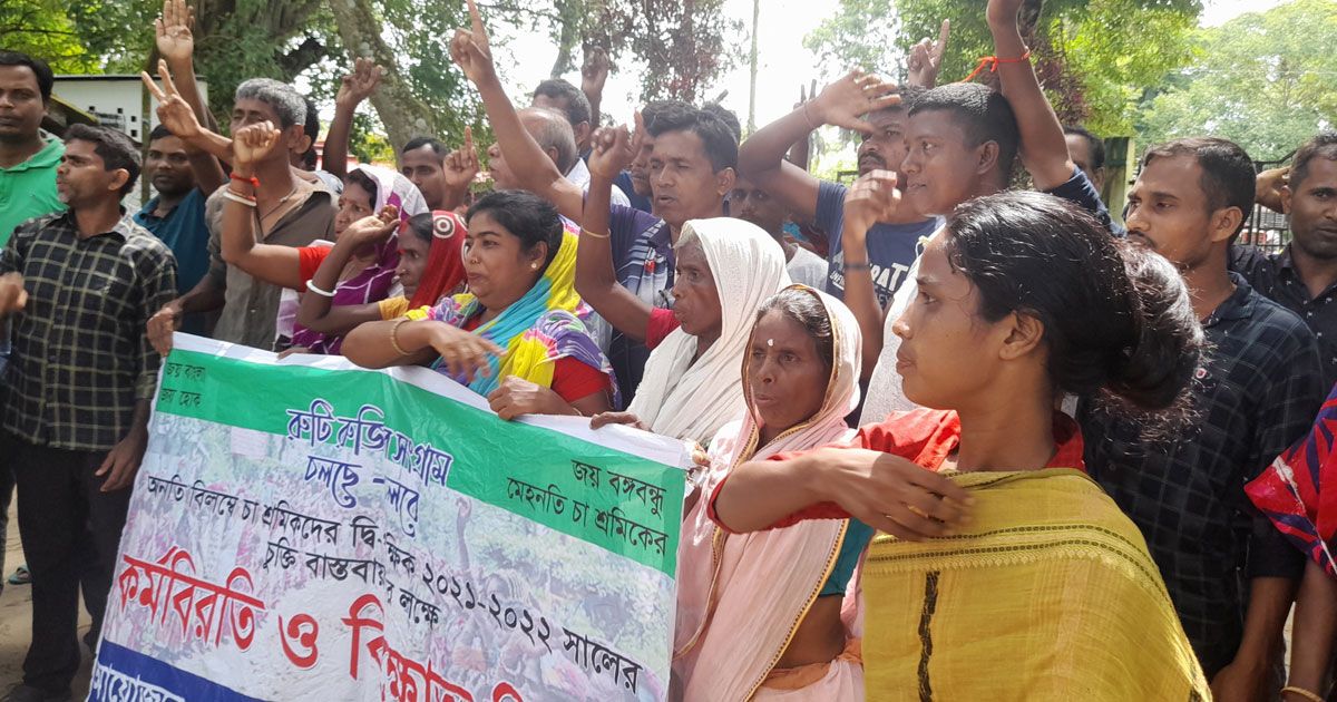 ডিসি-ইউএনওতে-কাজ-হয়নি-প্রধানমন্ত্রীকেই-চায়-লস্কর-ভ্যালি