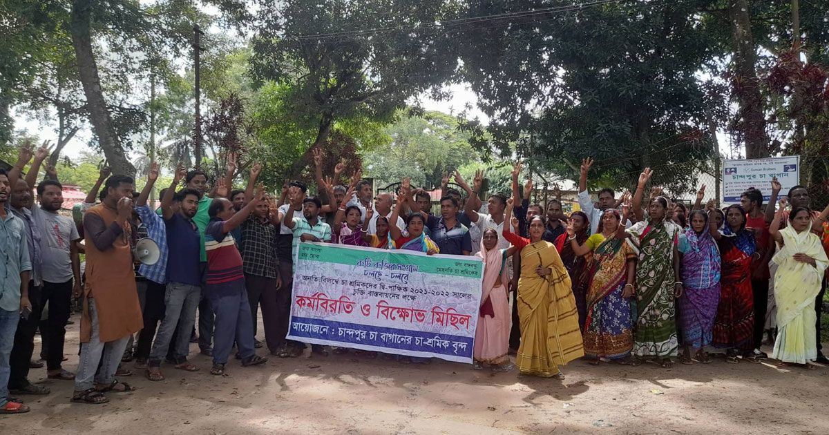 লস্কর-ভ্যালির-শ্রমিকরা-কর্মবিরতিতে-পঞ্চায়েত-নেতারা-বৈঠকে