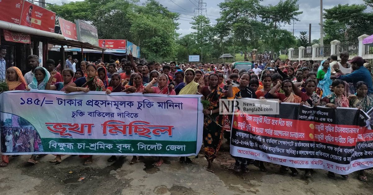 চা-শ্রমিকরা-অনড়-দাবি-না-মানলে-চলবে-ধর্মঘট