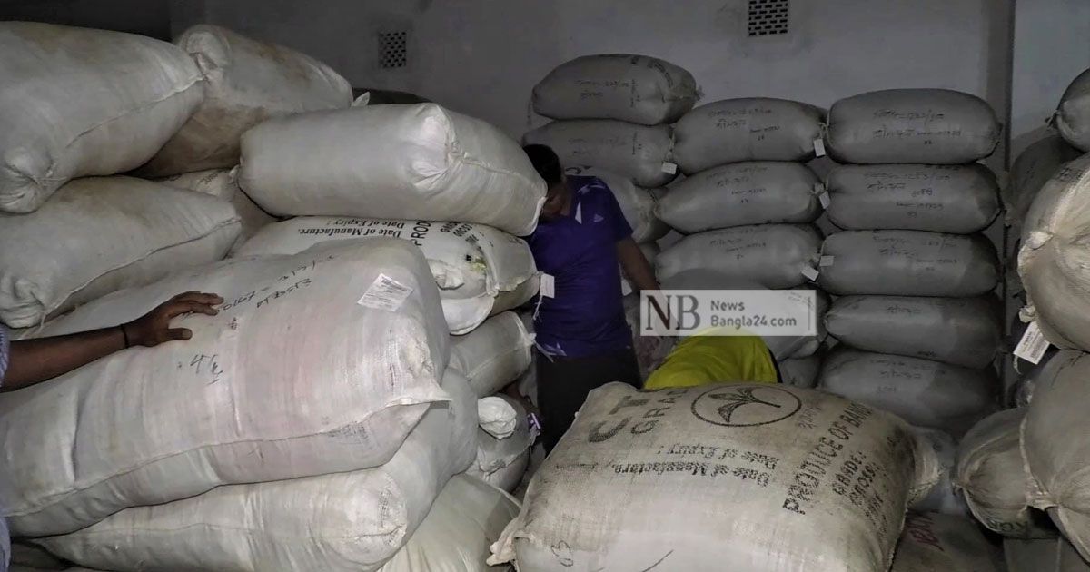 কুরিয়ার থেকে ২১২ বস্তা চা-পাতা জব্দ