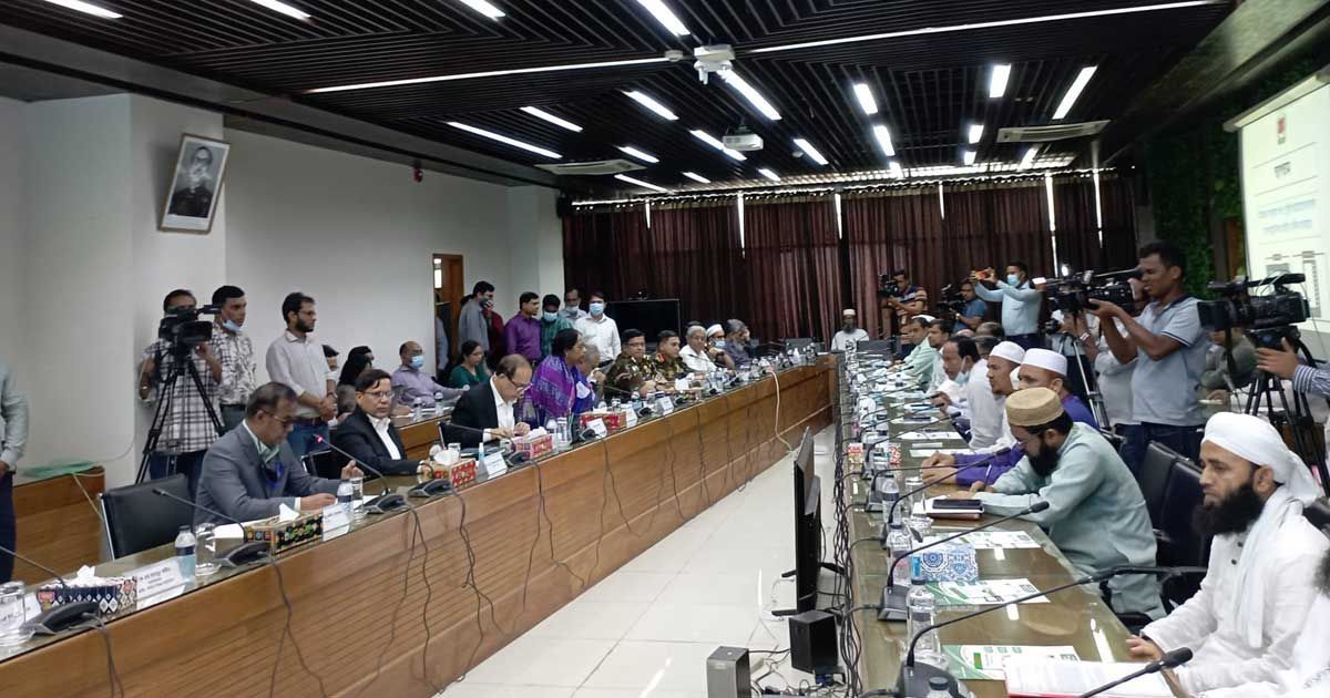 ইভিএমে ভোট সর্বোচ্চ দেড় শ আসনে