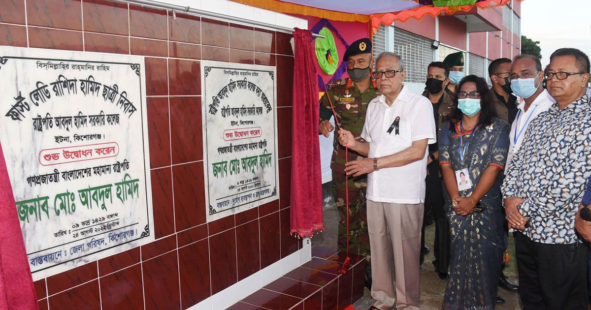 মিঠামইনে-নির্মাণাধীন-সেনানিবাস-পরিদর্শনে-রাষ্ট্রপতি