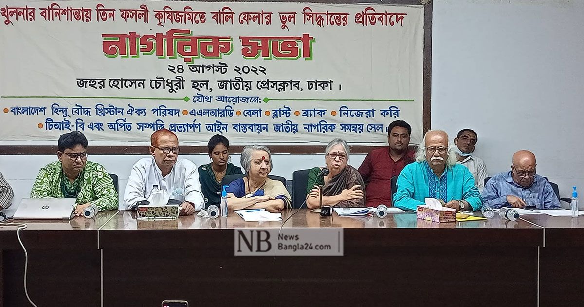 জনস্বার্থ-বিবেচনাহীন-উন্নয়নকাজে-বিপদ-বাড়ছে-সুলতানা-কামাল