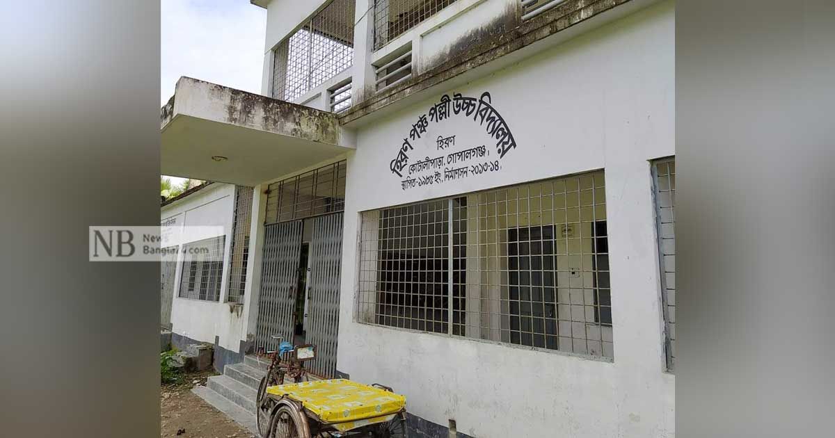 চুমু-খাওয়ার-ছবি-ফেসবুকে-দুই-স্কুল-শিক্ষার্থী-বহিষ্কার