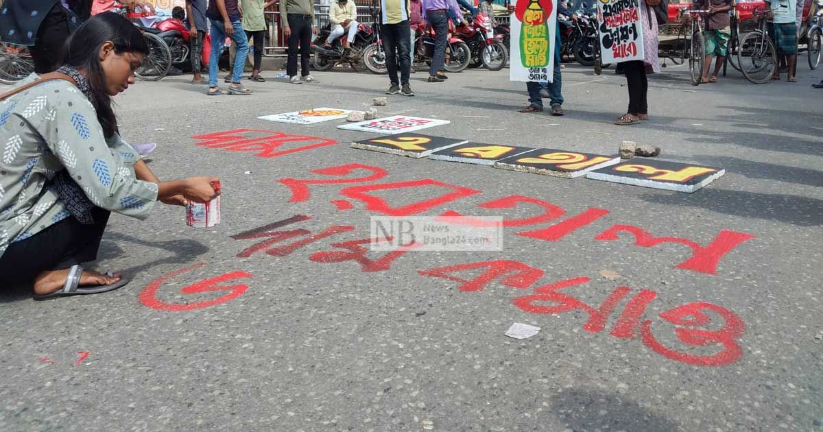 হরতাল সমর্থকদের অবস্থানে পল্টনে যানজট