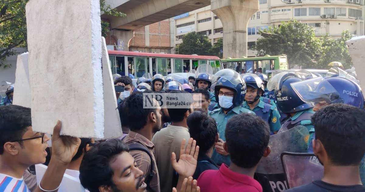হরতালের সমর্থনে শাহবাগ থেকে সায়েন্স ল্যাবে মিছিল