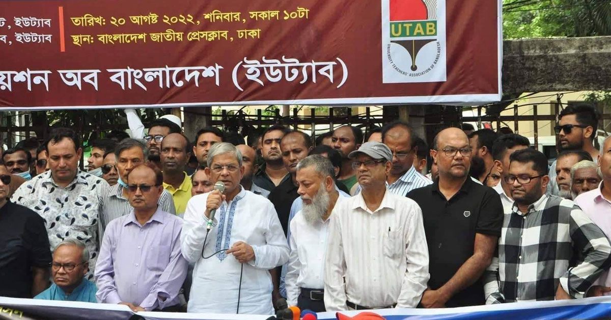 নানা চাপে সরকার, দ্রুত উত্তরণের আশা