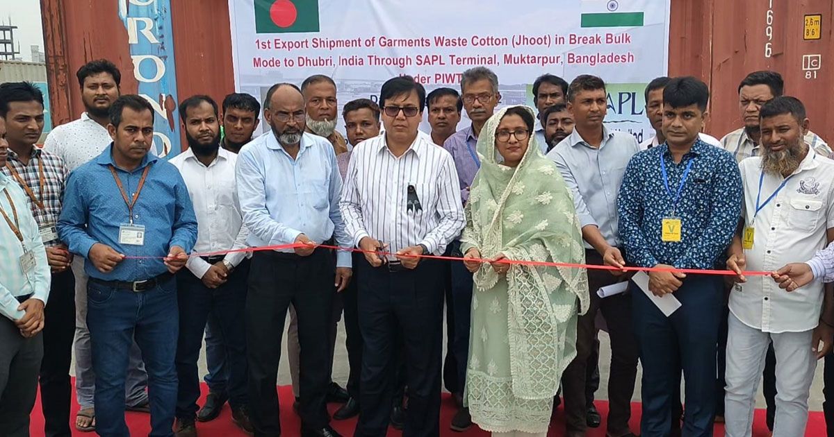 প্রথমবারের মতো গার্মেন্টসের ঝুট গেল ভারতে