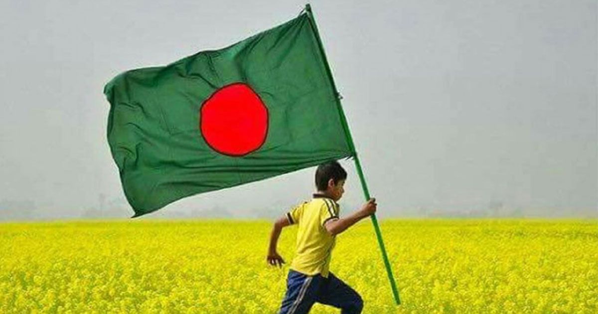 বড় দিদি