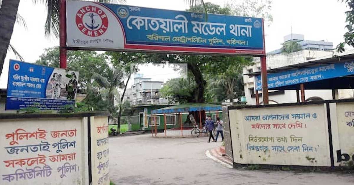 দেড় হাজার টাকার জন্য হত্যার অভিযোগ ছাত্রদল নেতার বিরুদ্ধে 
