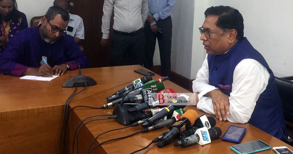 শুল্ক ছাড়ে জ্বালানি তেলের দাম সমন্বয় দু-এক দিনে
