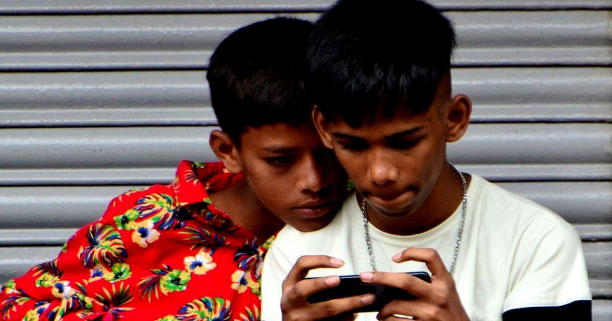 ৫-জি