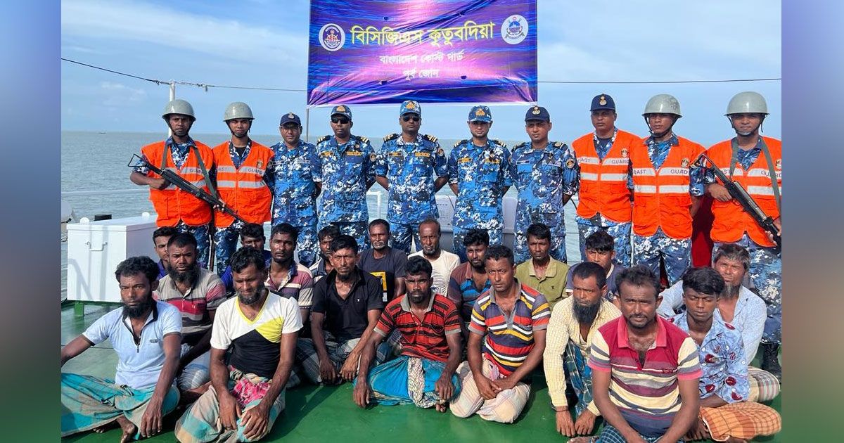 ৯৯৯-এ কল দিয়ে উদ্ধার ১৯ জেলে