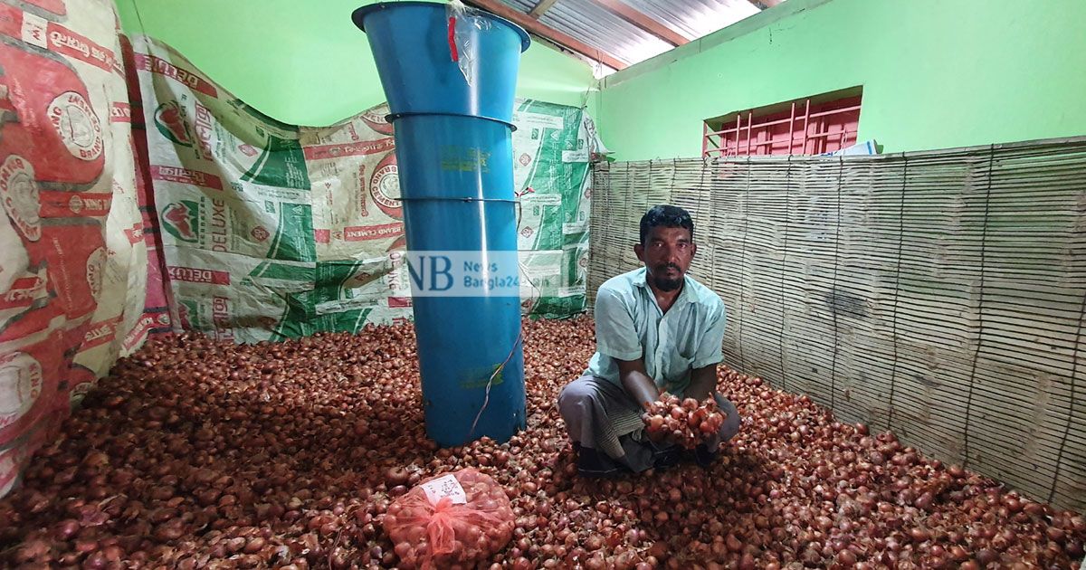 পেঁয়াজ-সংরক্ষণে-আশা-জাগাচ্ছে-কৃষকের-এসি