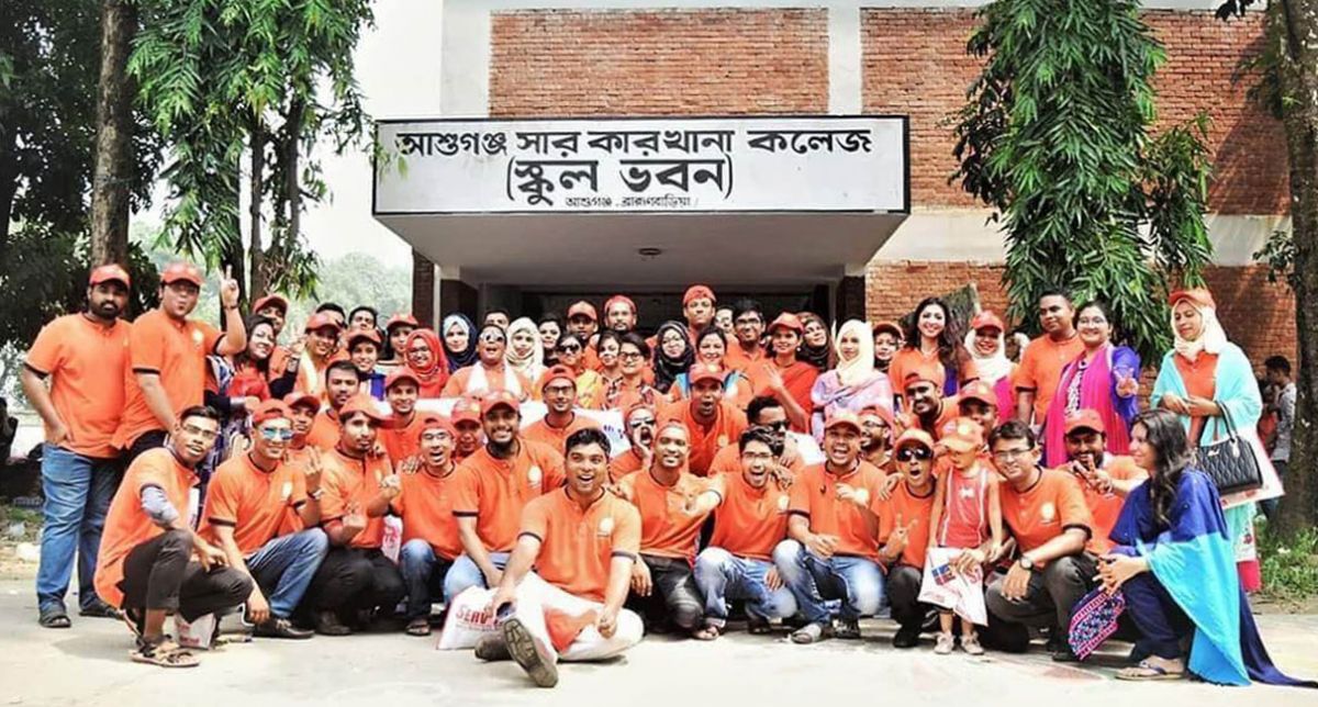 শিক্ষক খুঁজছে আশুগঞ্জ সার কারখানা কলেজ
