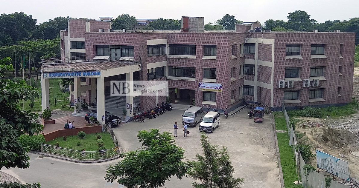 ঋণের-চক্রবৃদ্ধির-জালে-হাবিপ্রবির-৪-শতাধিক-শিক্ষক-কর্মচারী