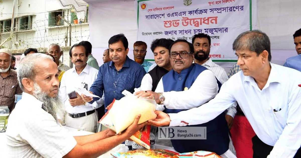ওএমএস চালু হওয়ায় চালের দাম কমবে: মন্ত্রী