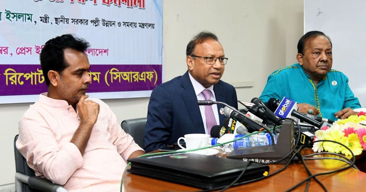 ঢাকায় জোনভিত্তিক বাড়বে পানির দাম, দেয়া হবে না ভর্তুকি: তাজুল 