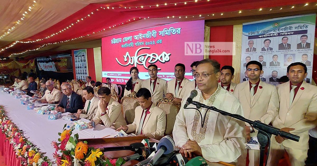দু-এক-মাসের-মধ্যে-চট্টগ্রামে-হাইকোর্টের-সার্কিট-বেঞ্চ-তথ্যমন্ত্রী