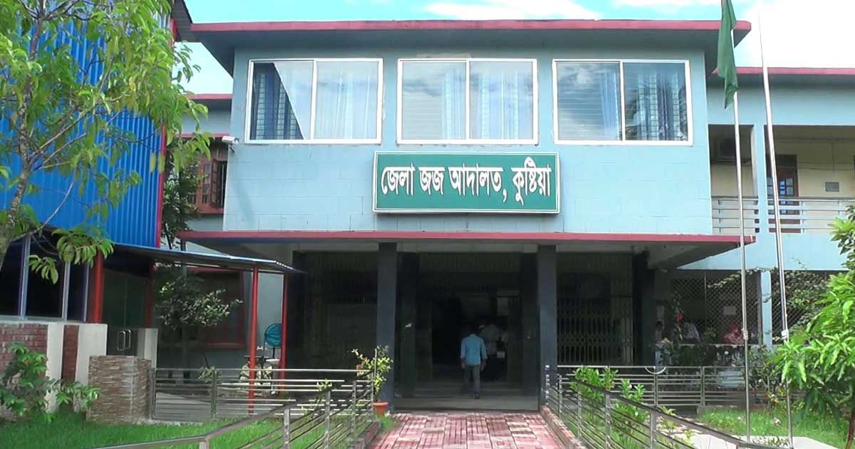 হত্যা মামলায় দুজনের আমৃত্যু কারাদণ্ড, আরেকজনের যাবজ্জীবন