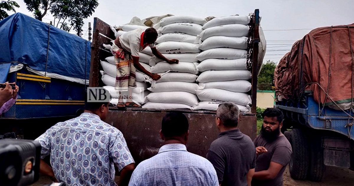 ৯ ট্রাক সার জালিয়াতি: দেড় কোটি টাকা ক্ষতিপূরণ দাবি