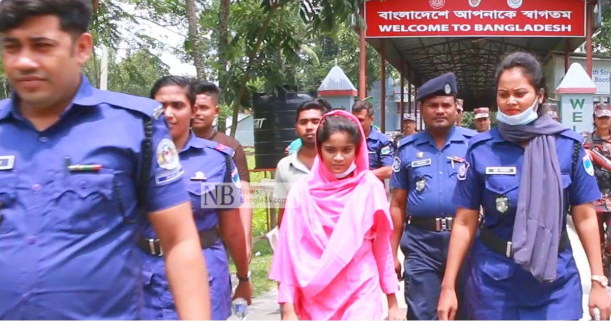 প্রেমের টানে আসা তরুণীকে ১১ মাস পর ভারতে ফেরত