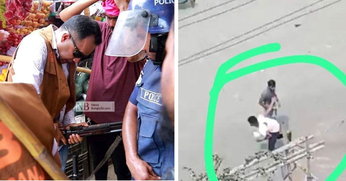 শাওনের-ইটের-জবাবে-পুলিশের-রাইফেলের-গুলি