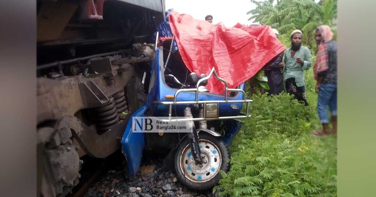 শর্টকাট-নিতে-লাইনে-ইজিবাইক-ট্রেনের-ধাক্কায়-নিহত-মা-ছেলে