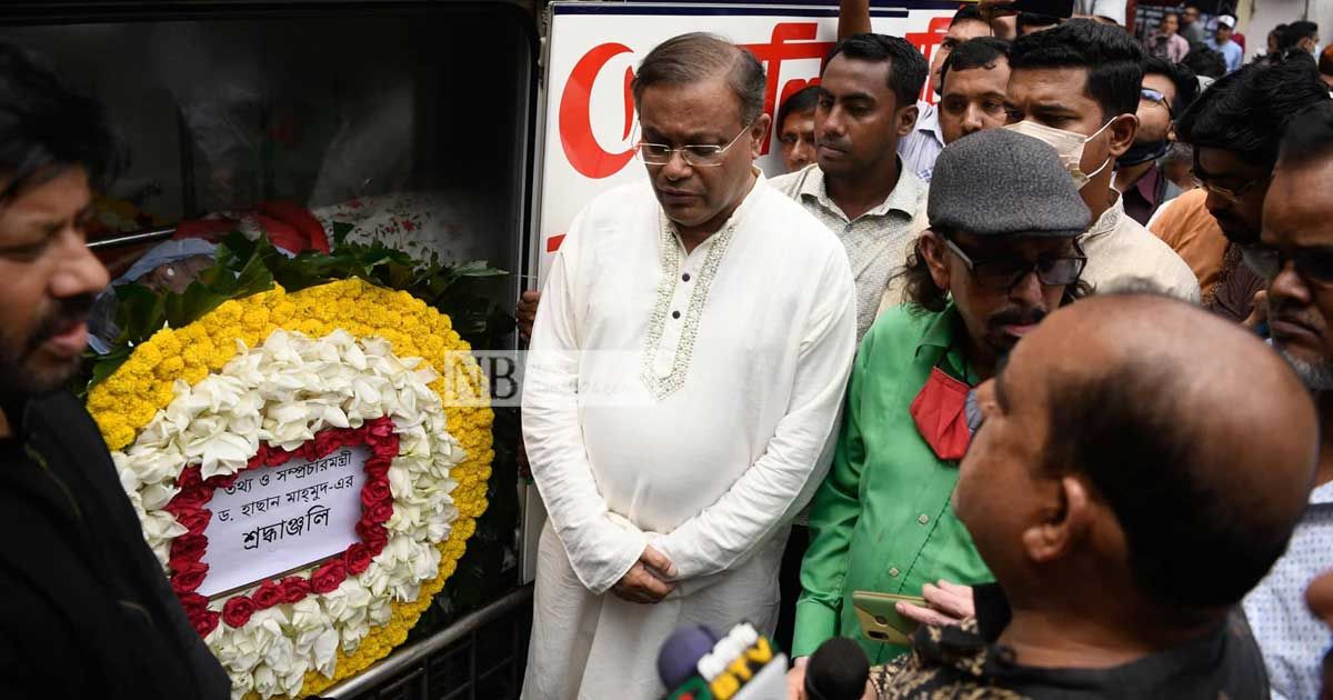 এফডিসিতে-সংরক্ষণ-হবে-গাজী-মাজহারুলের-সৃষ্টিকর্ম