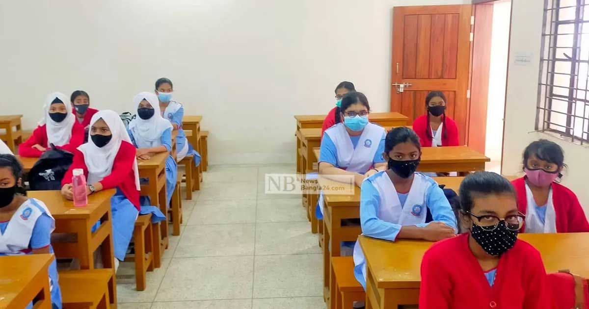 শিক্ষাপ্রতিষ্ঠানে ছুটি ২ দিনই থাকছে