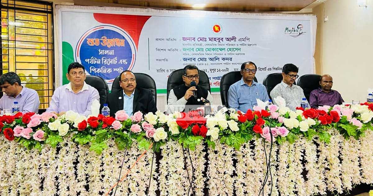 কক্সবাজারের পর্যটনে বিনিয়োগ করতে আগ্রহী জাপান: প্রতিমন্ত্রী