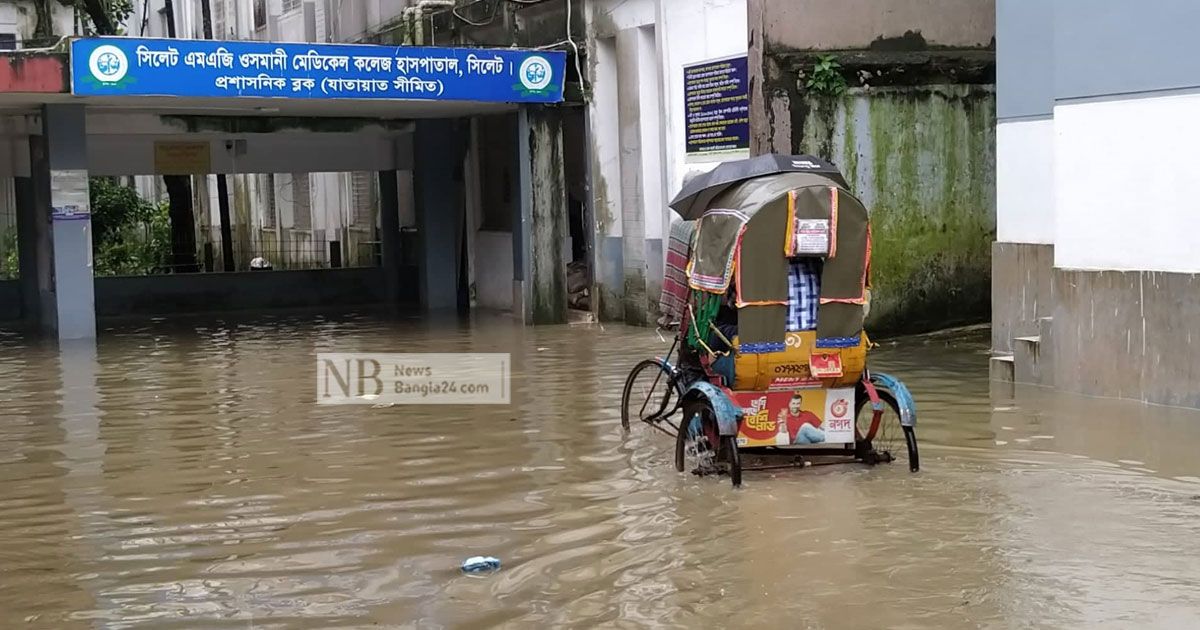 সিলেট নগরে আবারও হাঁটুপানি