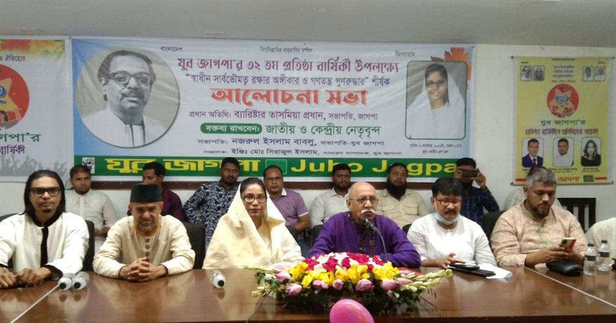 সরকারবিরোধীরা করিয়া ভেবেছে, ভাবিয়া করেনি: ইবরাহীম
