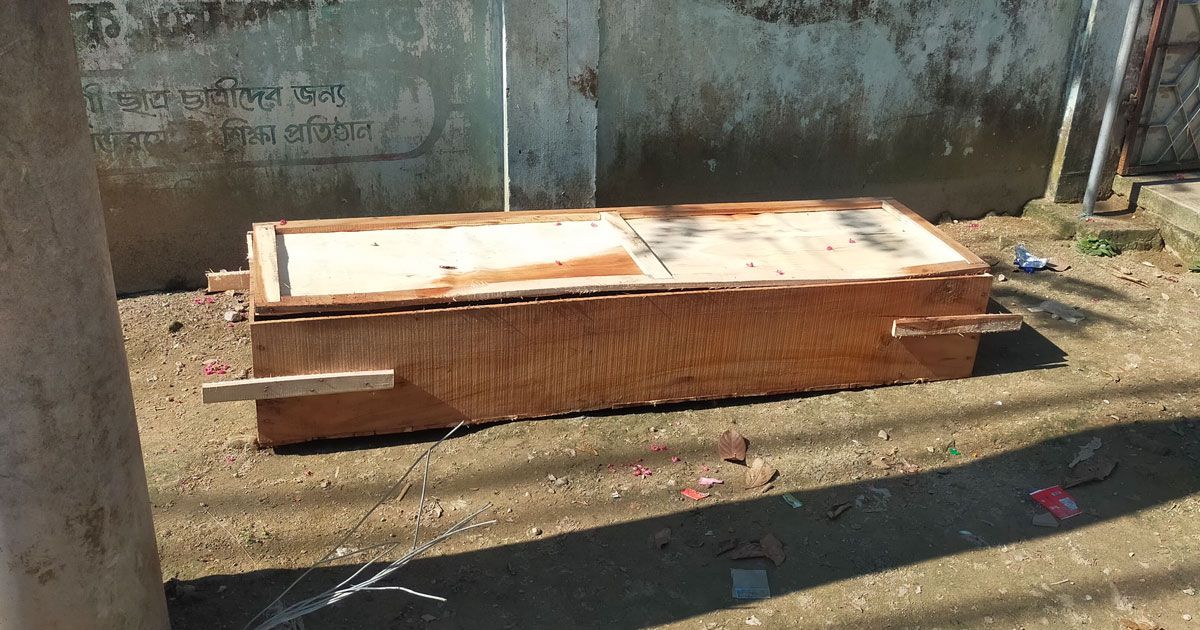 কুমিল্লার মুনা কি হত্যার শিকার?