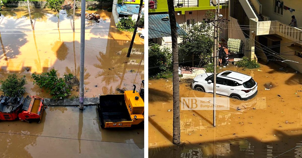 প্রবল বৃষ্টিতে বেঙ্গালুরুতে তীব্র জলাবদ্ধতা