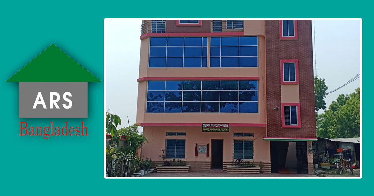 সারা দেশ থেকে ২৪০ কর্মী নেবে আর্স বাংলাদেশ