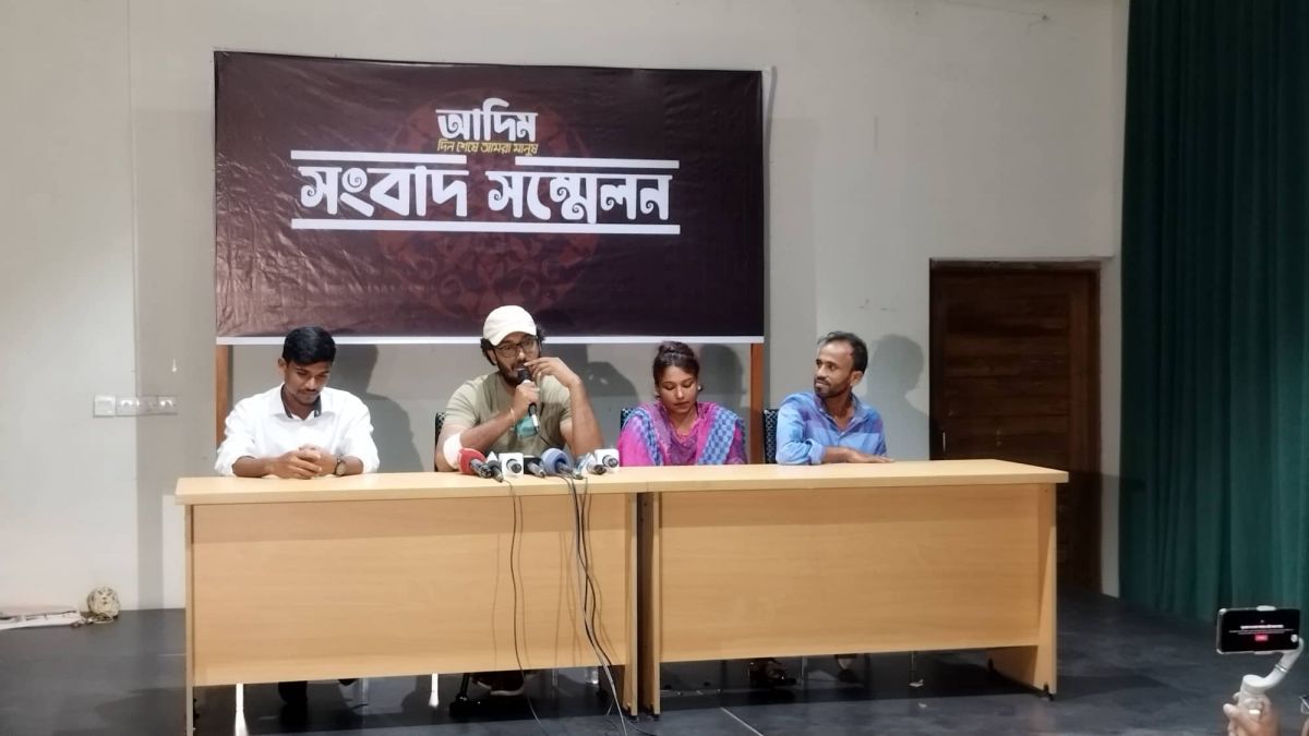 অপমানের পরও দমেনি 'আদিম' টিম