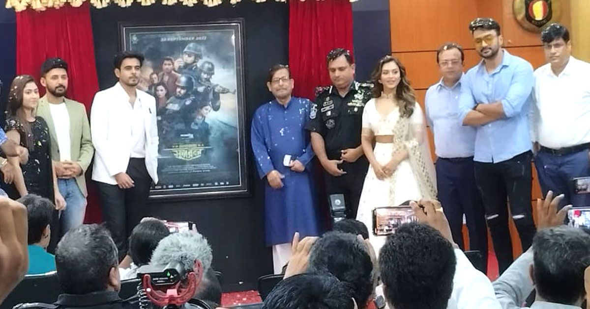 ‘অপারেশন সুন্দরবন’-এর পোস্টার প্রকাশ