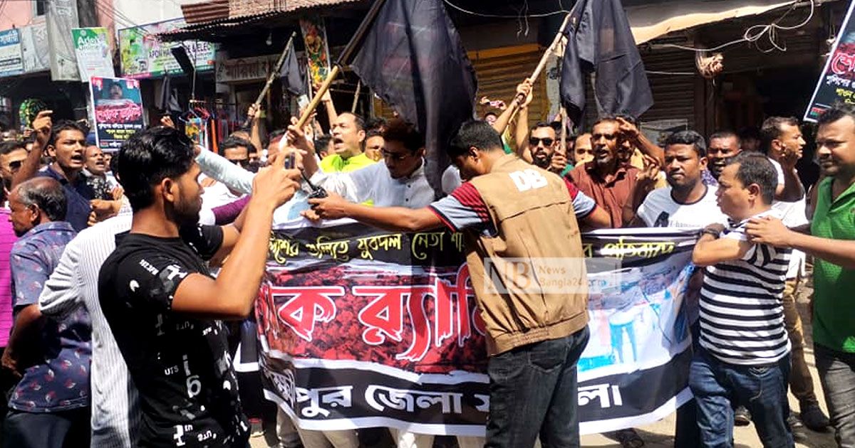 শাওনের স্মরণে যুবদলের শোক সমাবেশে পুলিশের বাধা