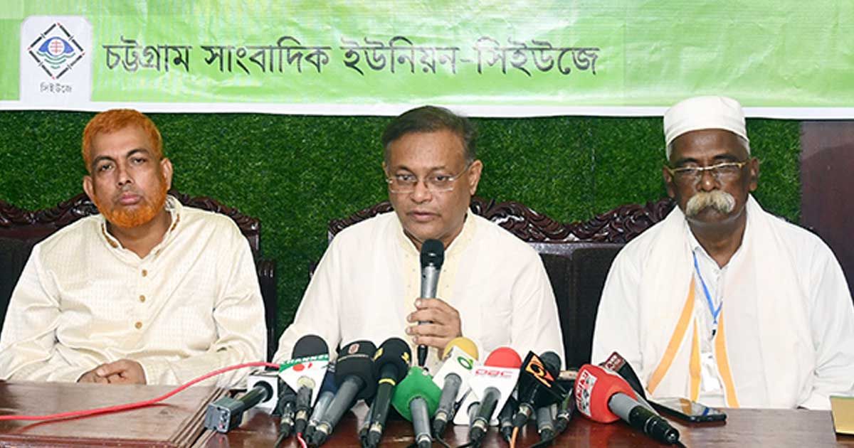 বিনা মাশুলে ট্রানজিট সবচেয়ে বড় অর্জন: তথ্যমন্ত্রী