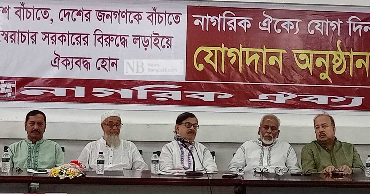 এসব চুক্তি করতে কি প্রধানমন্ত্রীর যেতে হয়: মান্না
