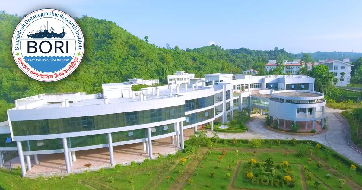 ওশানোগ্রাফিক রিসার্চ ইনস্টিটিউটে চাকরি