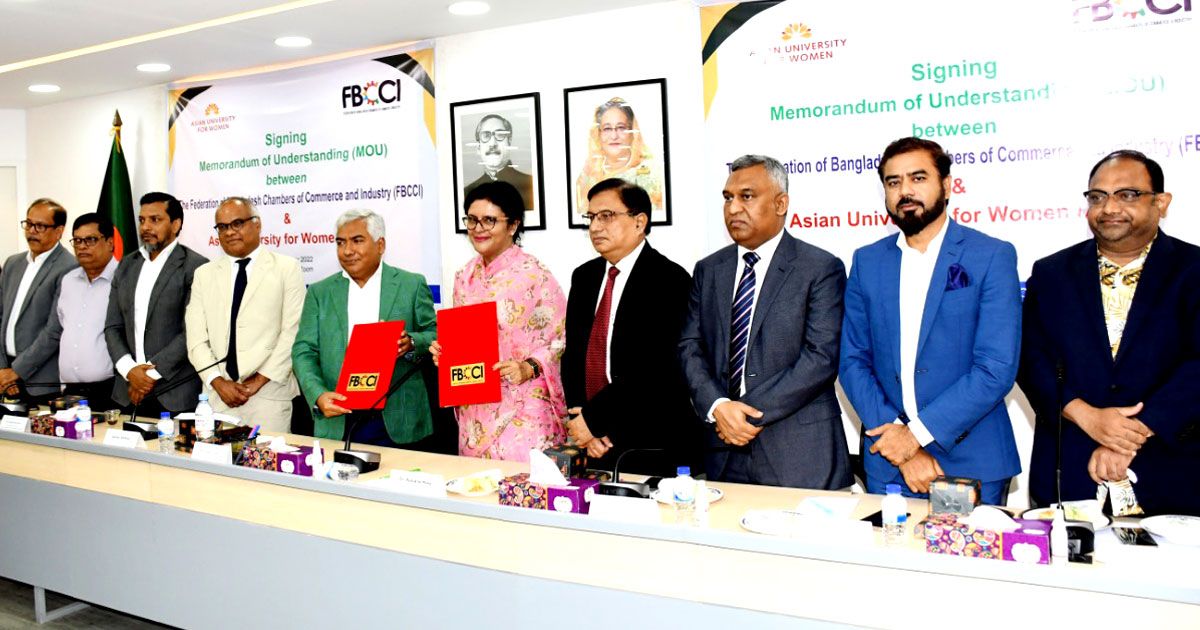 ৩০ নারী শিক্ষার্থীকে বৃত্তি দেবে এফবিসিসিআই