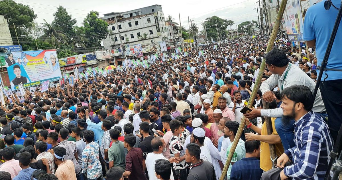 প্রধানমন্ত্রীকে কটূক্তির প্রতিবাদ সমাবেশ হলো জনসমুদ্র